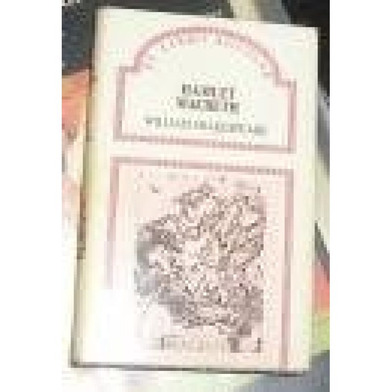 HAMLET / MACBETH (LIBRO AGUILAR) (CARTONE)