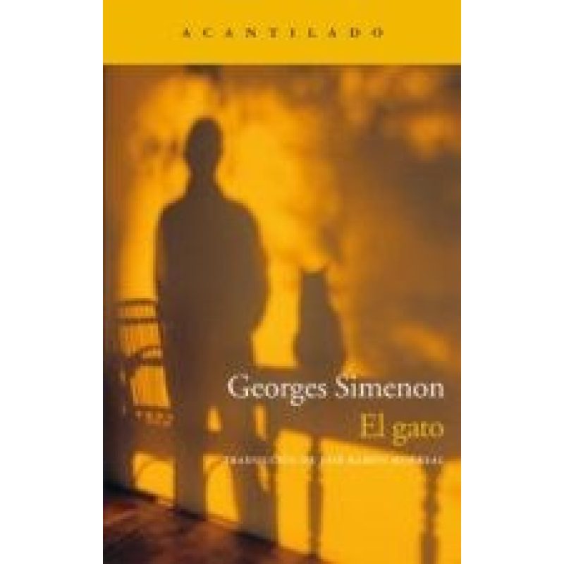 GATO (COLECCION NARRATIVA 213)