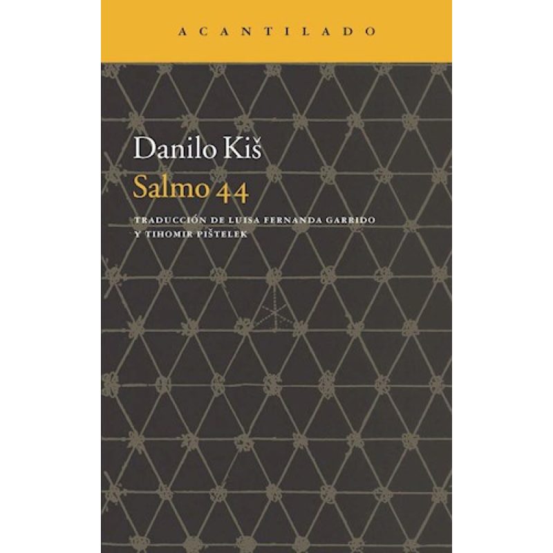 SALMO 44 (COLECCION NARRATIVA 246) (RUSTICA)