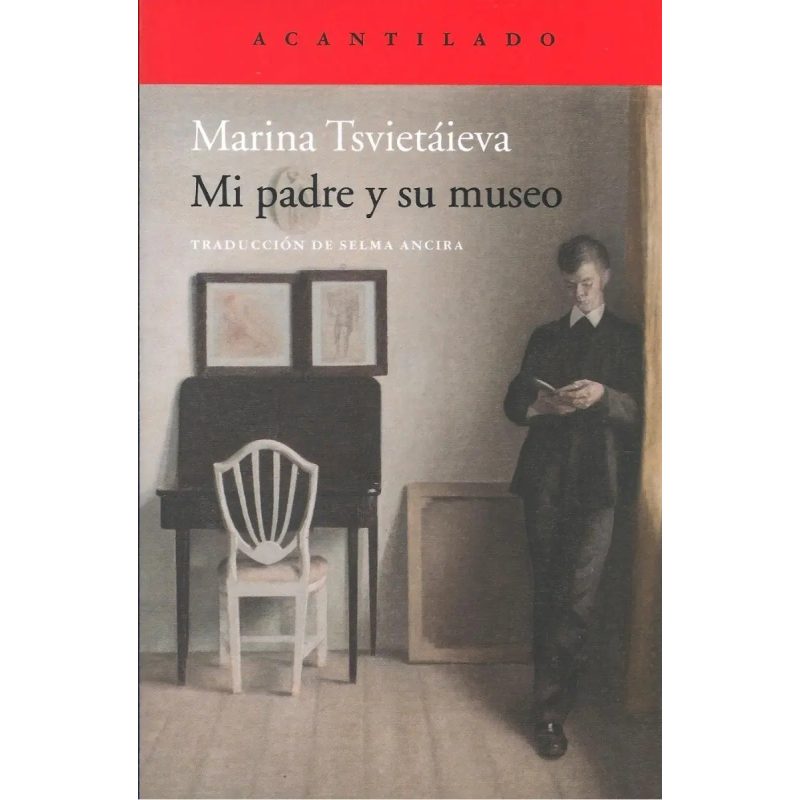 MI PADRE Y SU MUSEO (COLECCION CUADERNOS 105) (BOLSILLO)