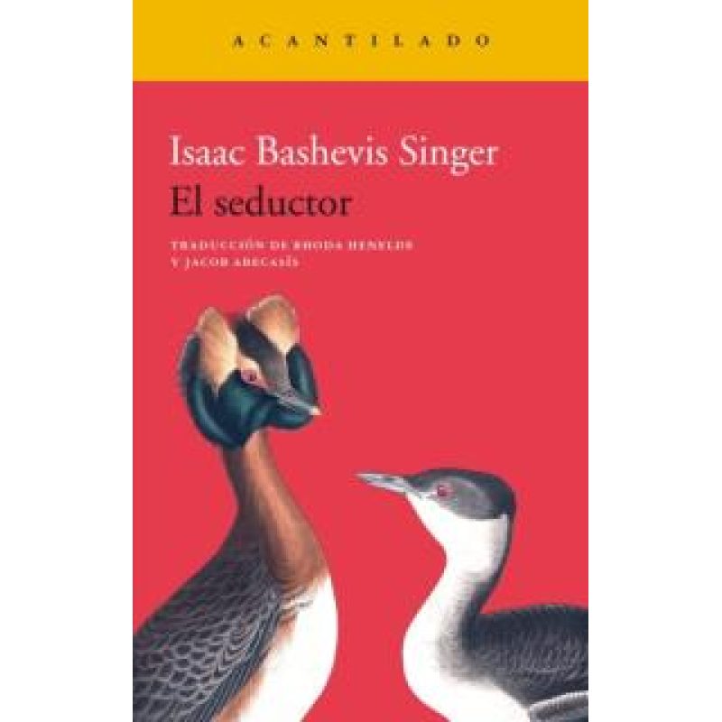 SEDUCTOR (COLECCION NARRATIVA 353)