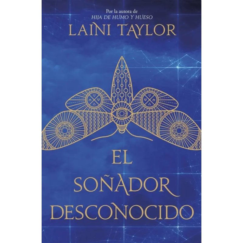 SOÑADOR DESCONOCIDO (RUSTICA)