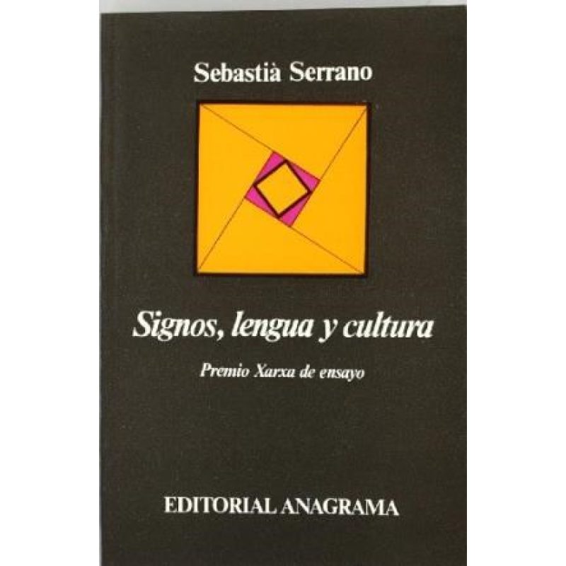 LENGUAJE DEL PERDON UN ENSAYO SOBRE HEGEL (COLECCION ARGUMENTOS 61)