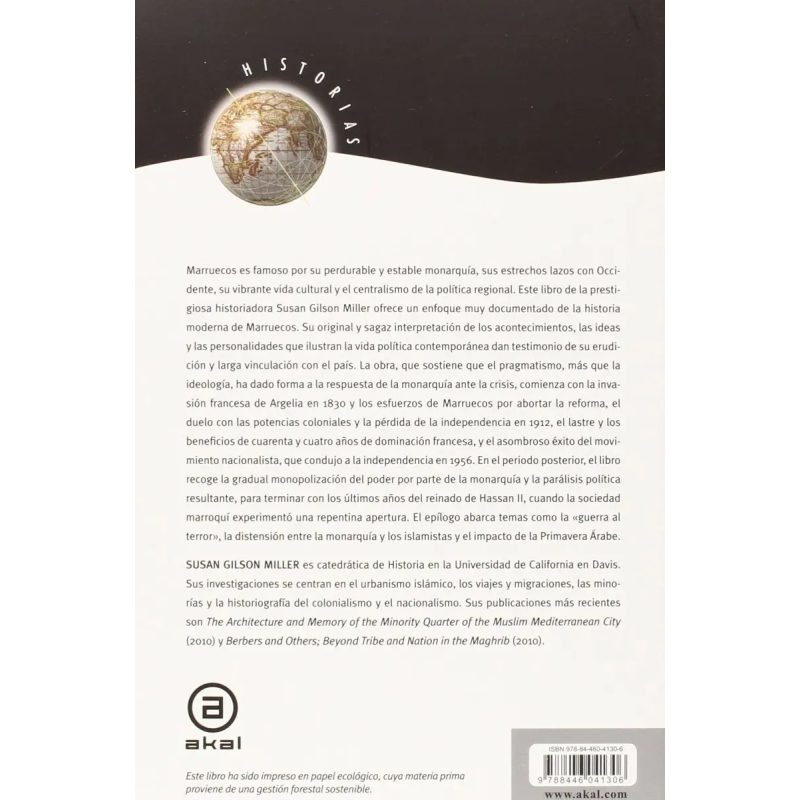 HISTORIA DEL MARRUECOS MODERNO (COLECCION HISTORIAS)