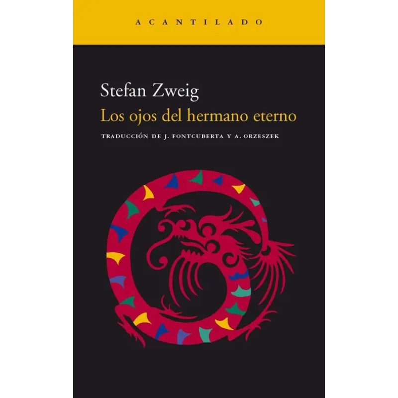 OJOS DEL HERMANO ETERNO (COLECCION NARRATIVA 29)