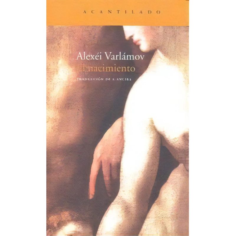 NACIMIENTO (ACANTILADO 152) (RUSTICO)