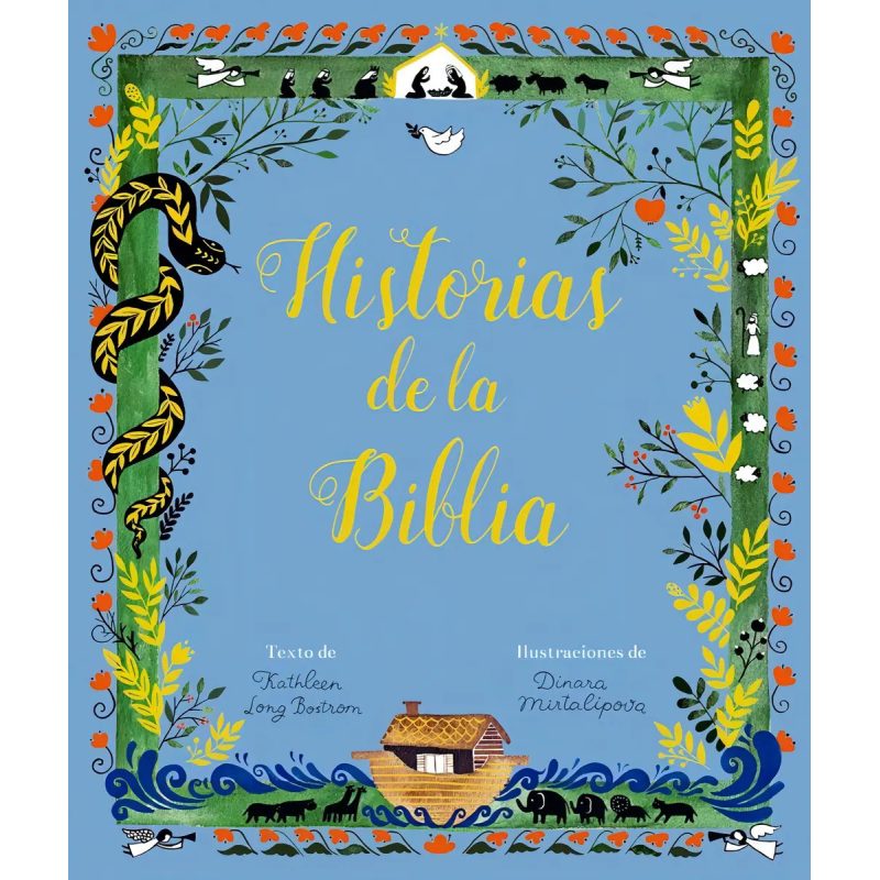 HISTORIAS DE LA BIBLIA (CARTONE)