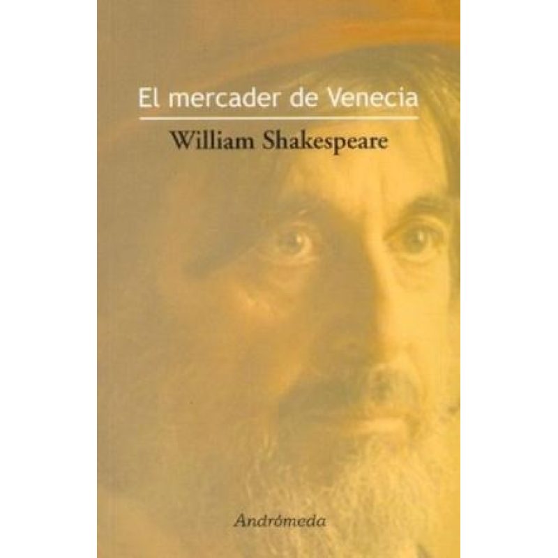 MERCADER DE VENECIA (RUSTICA)