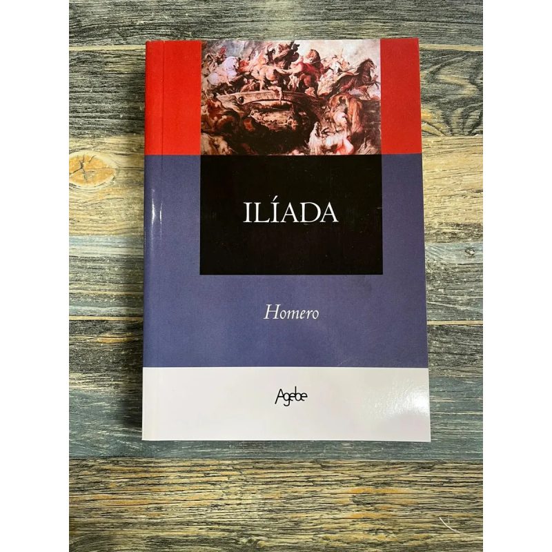 ILIADA (RUSTICA)