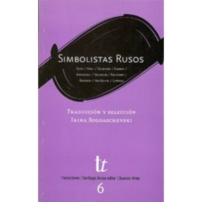 SIMBOLISTAS RUSOS
