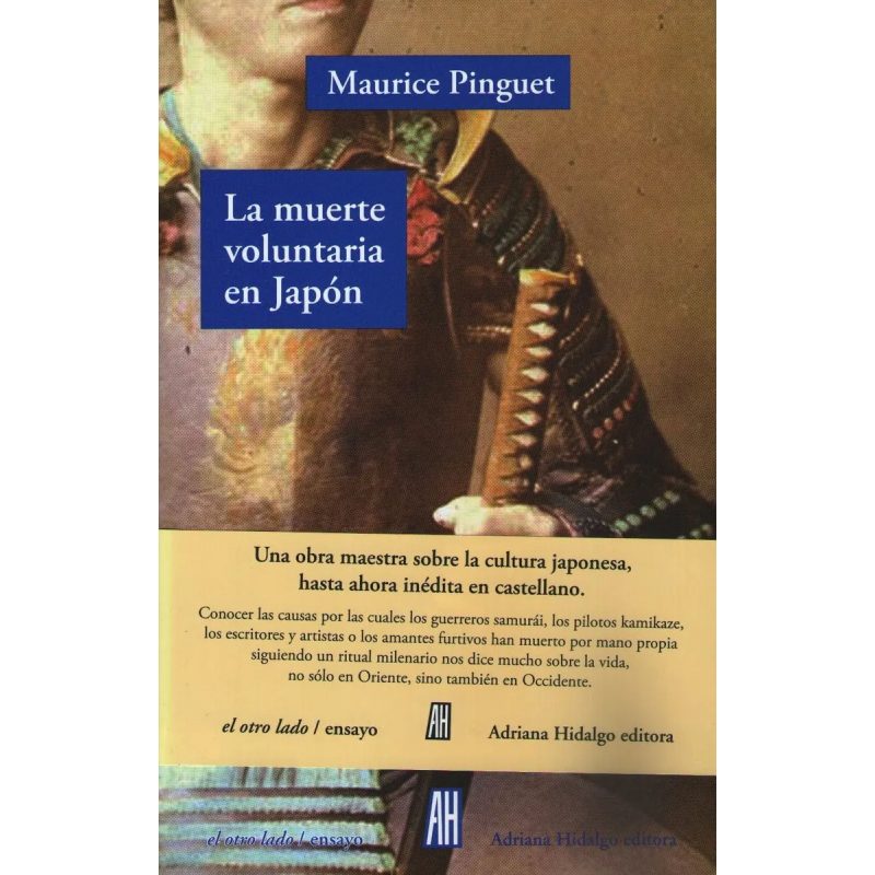 MUERTE VOLUNTARIA EN JAPON (COLECCION EL OTRO LADO / ENSAYO)