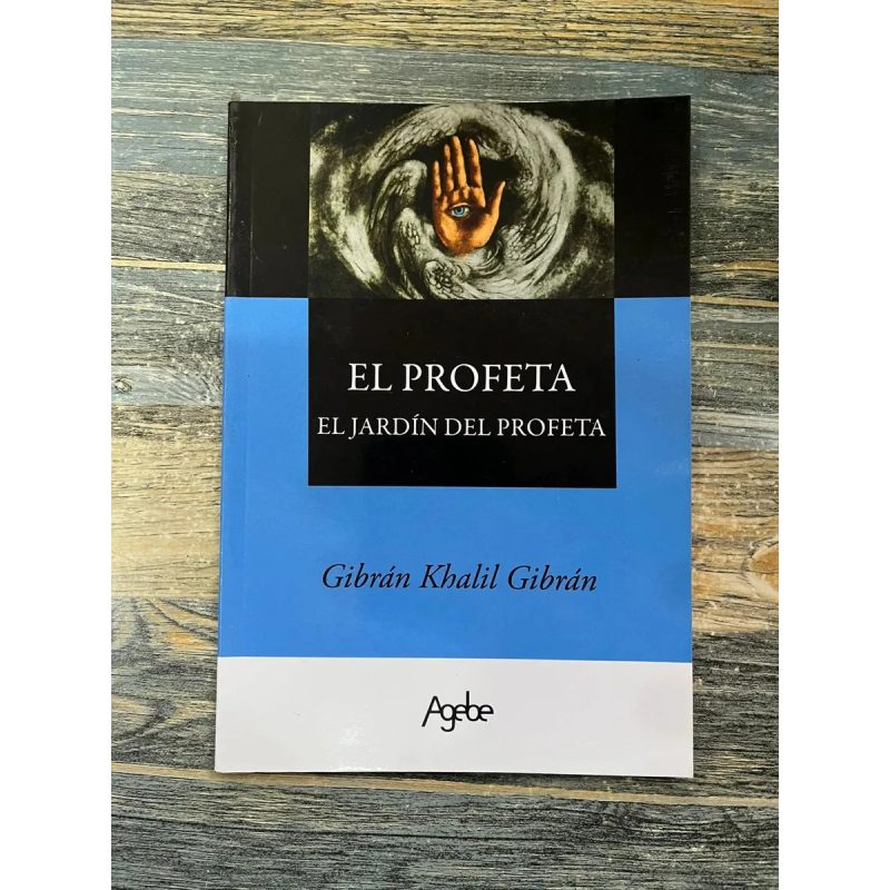 PROFETA / EL JARDIN DEL PROFETA (RUSTICA)