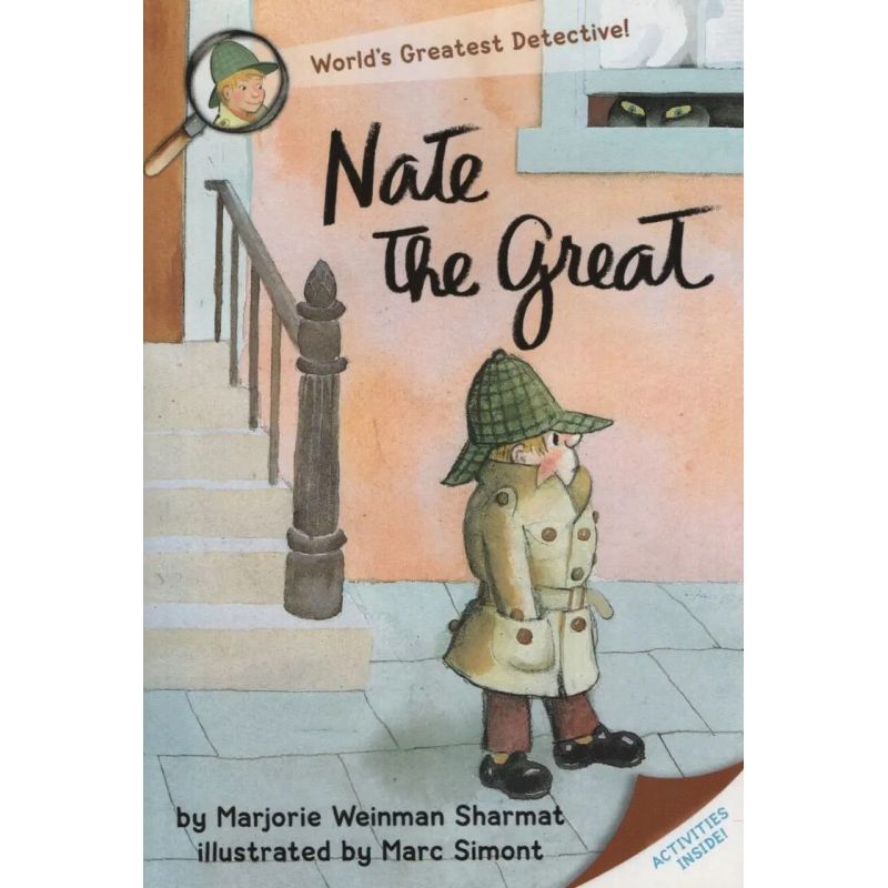 NATE THE GREAT (PB)