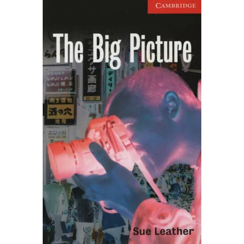 BIG PICTURE,THE + A/CD - CER 1