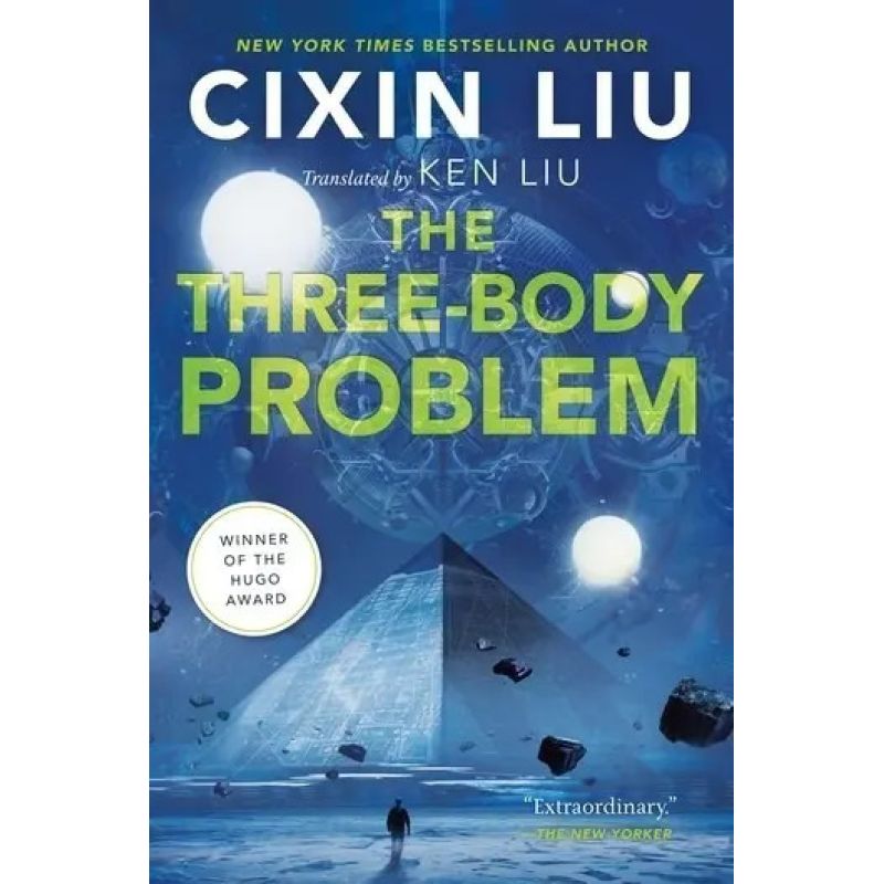 THREE-BODY PROBLEM, THE - THE THREE-BODY PROBLEM 1 - PB