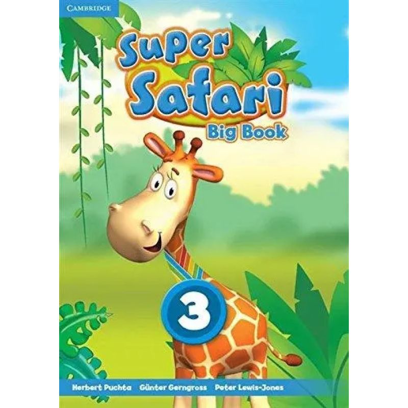 SUPER SAFARI 3 - BIG BOOK