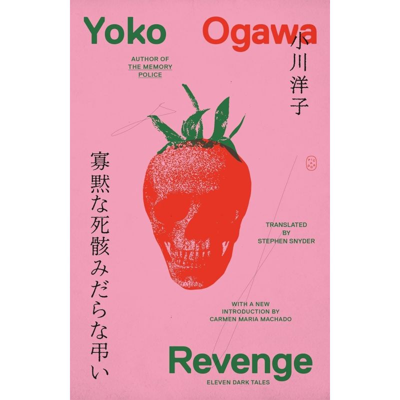 REVENGE - ELEVEN DARK TALES