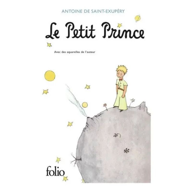 PETIT PRINCE, LE - FOLIO (AVEC DES AQUARELLES DE L'AUTEUR)