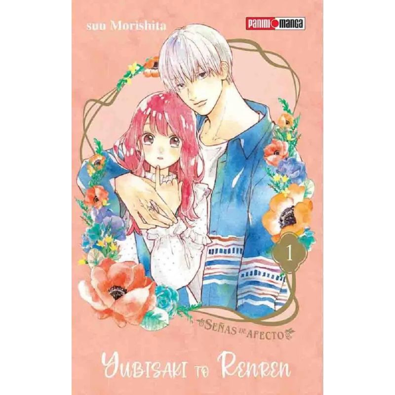 YUBISAKI TO RENREN 1