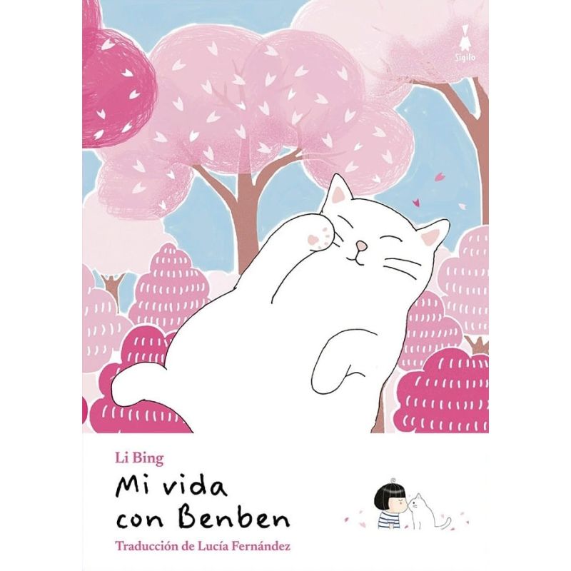 MI VIDA CON BENBEN