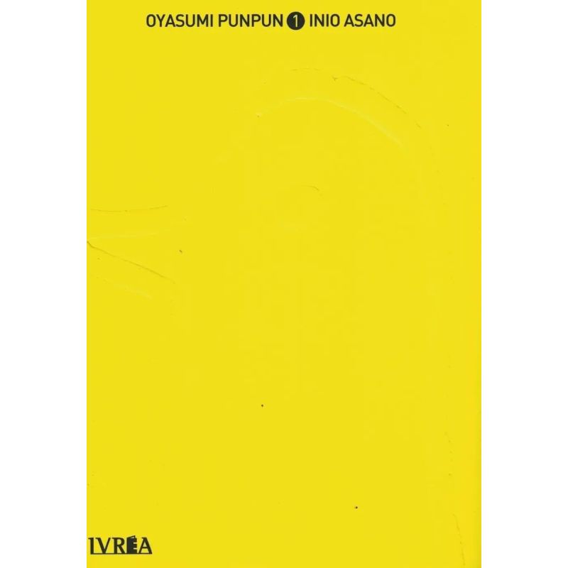 OYASUMI PUNPUN 1