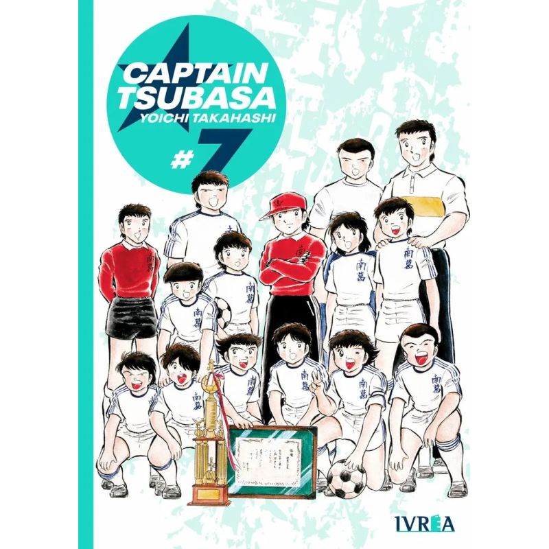 CAPTAIN TSUBASA 7