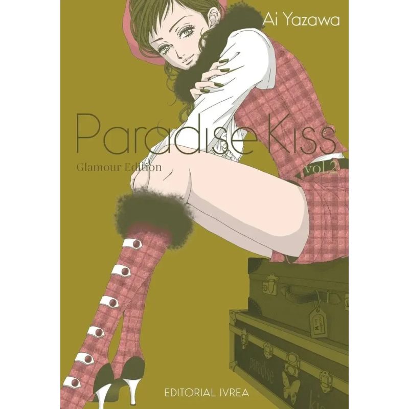 PARADISE KISS GLAMOUR EDITION 2 - Miniatura 2