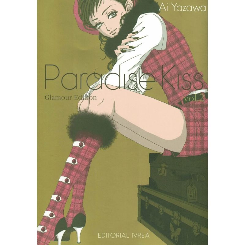 PARADISE KISS GLAMOUR EDITION 2