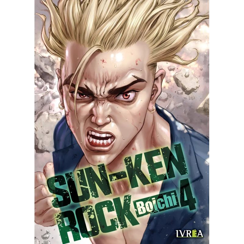 SUN-KEN-ROCK 4