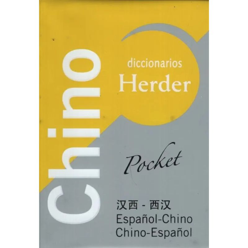 HERDER DICC.POCKET ESPAÑOL-CHINO/CHINO-ESPAÑOL
