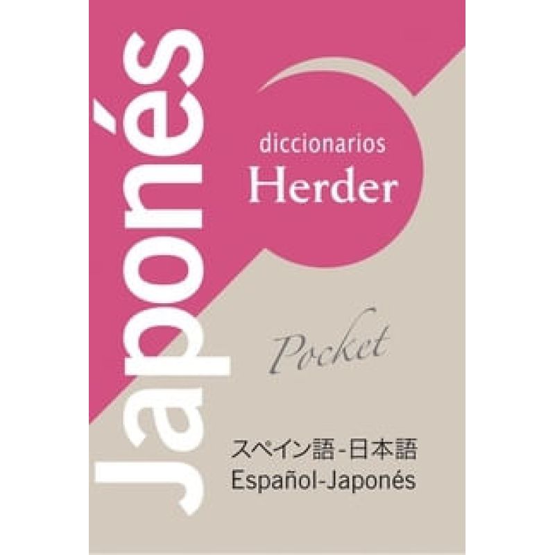 HERDER DICC.POCKET JAPONES-ESPAÑOL/ESPAÑOL-JAPONES