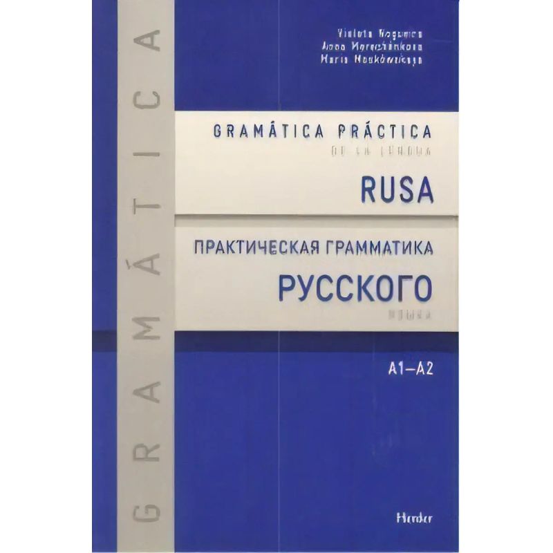GRAMATICA DE USO DE LA LENGUA RUSA
