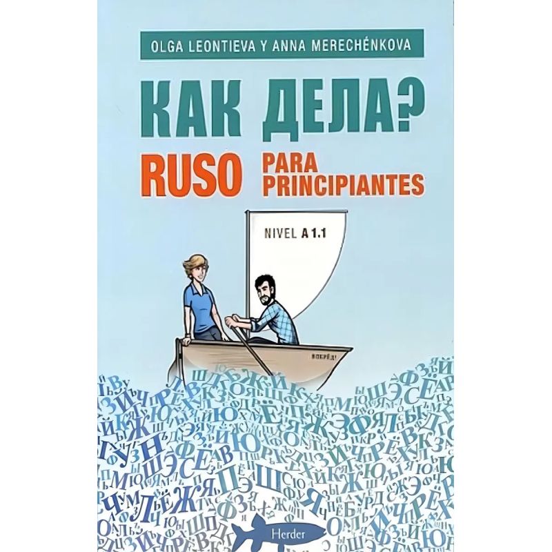RUSO PARA PRINCIPIANTES A1.1 37ED.