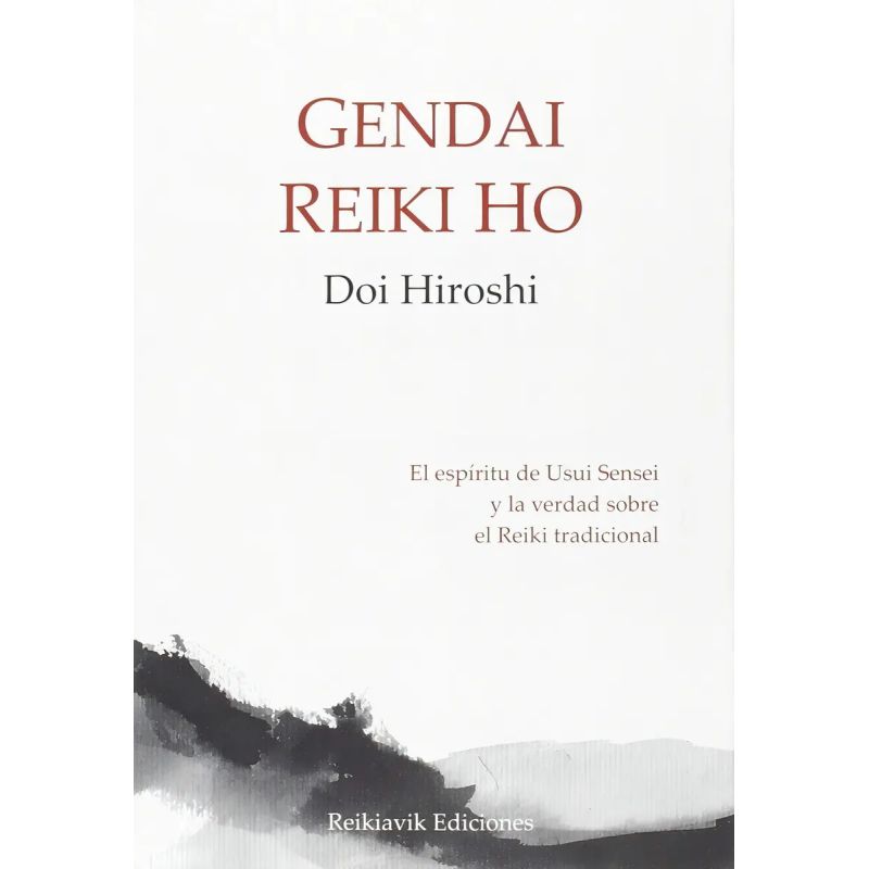 GENDAI REIKI HO