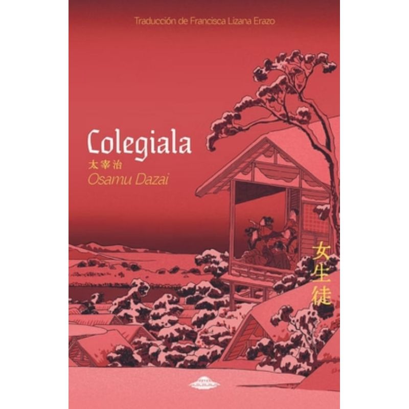 COLEGIALA