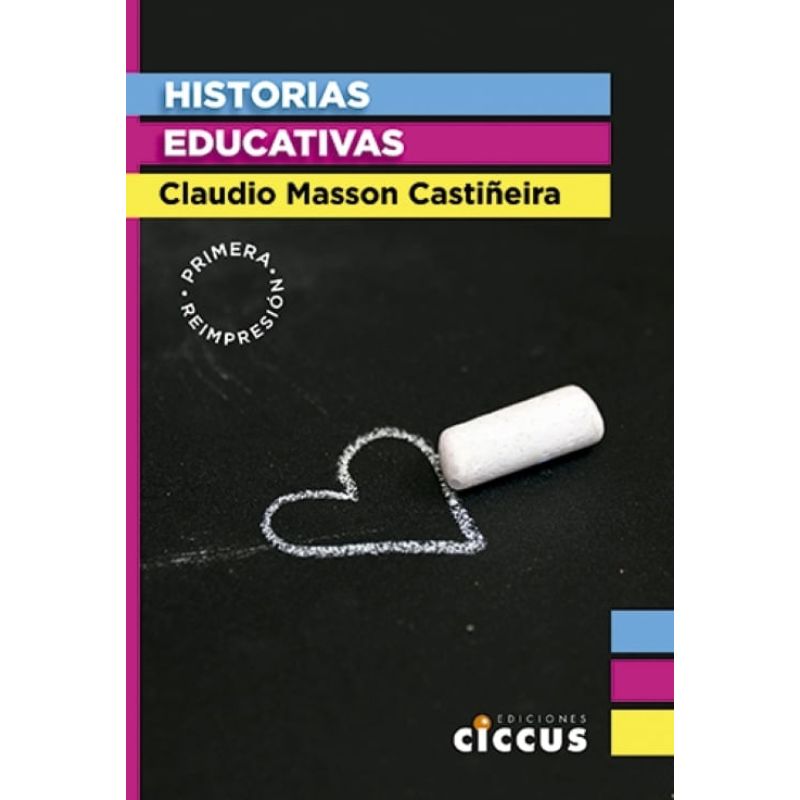 RADICALIZACION DE LA VIOLENCIA EN AMERICA LATINA 1950-1980 - Miniatura 11