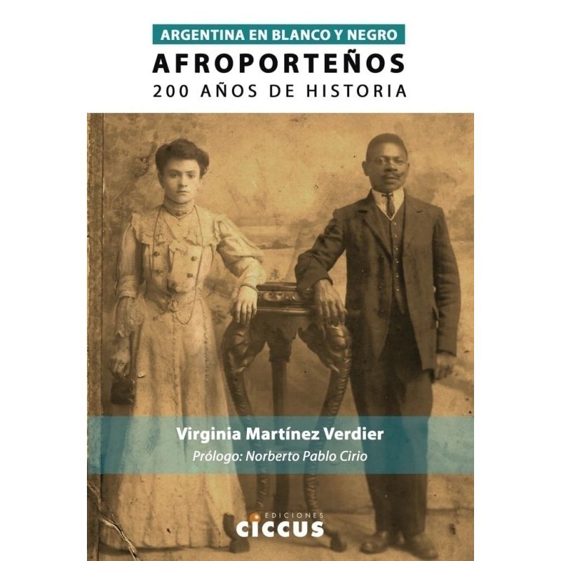HACIA LA UNIVERSALIZACION DE LOS CODIGOS DEL VIVIR BIEN