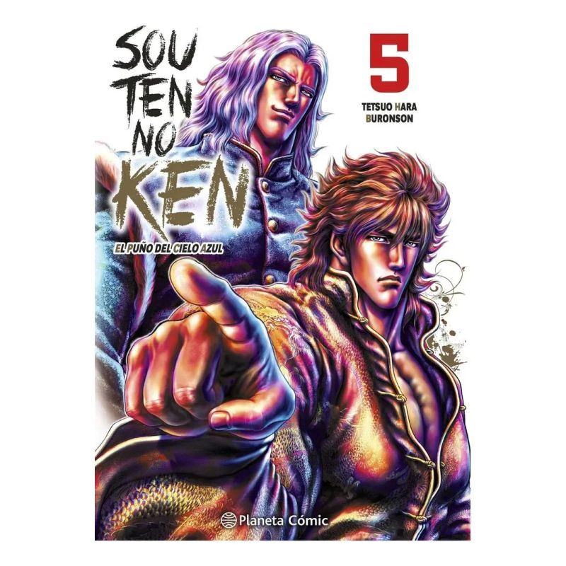 PUÑO DEL CIELO AZUL 5, EL -SOUTEN NO KEN