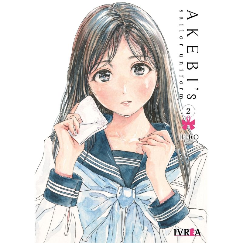 AKEBIS SAILOR UNIFORM 2