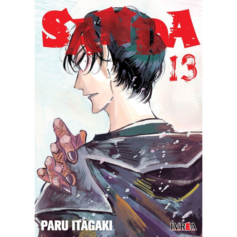 SANDA 13