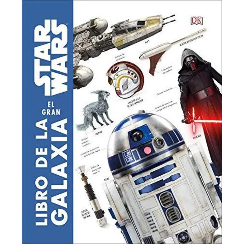 STAR WARS: EL GRAN LIBRO DE LA GALAXIA