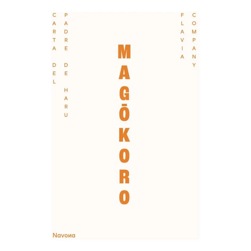 MAGÔKORO