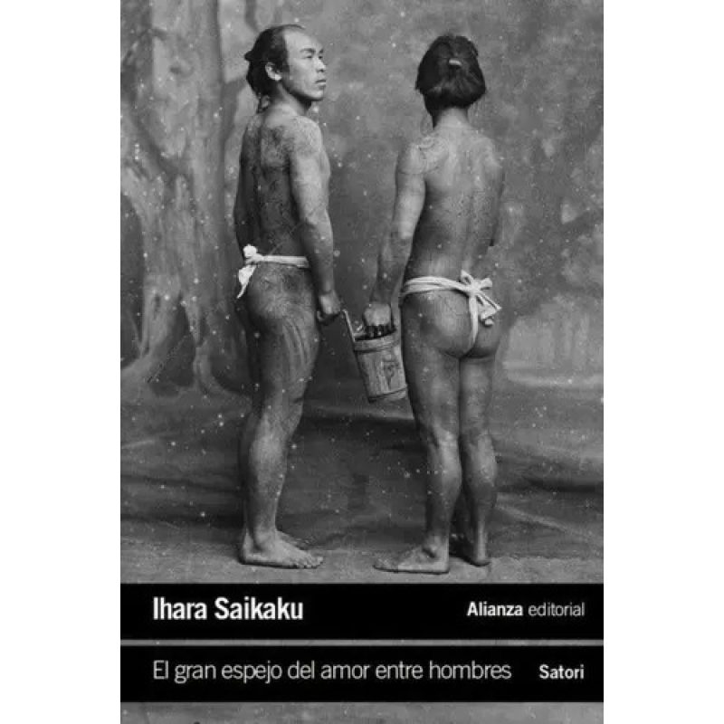 EL GRAN ESPEJO DEL AMOR ENTRE HOMBRES BOLSILLO