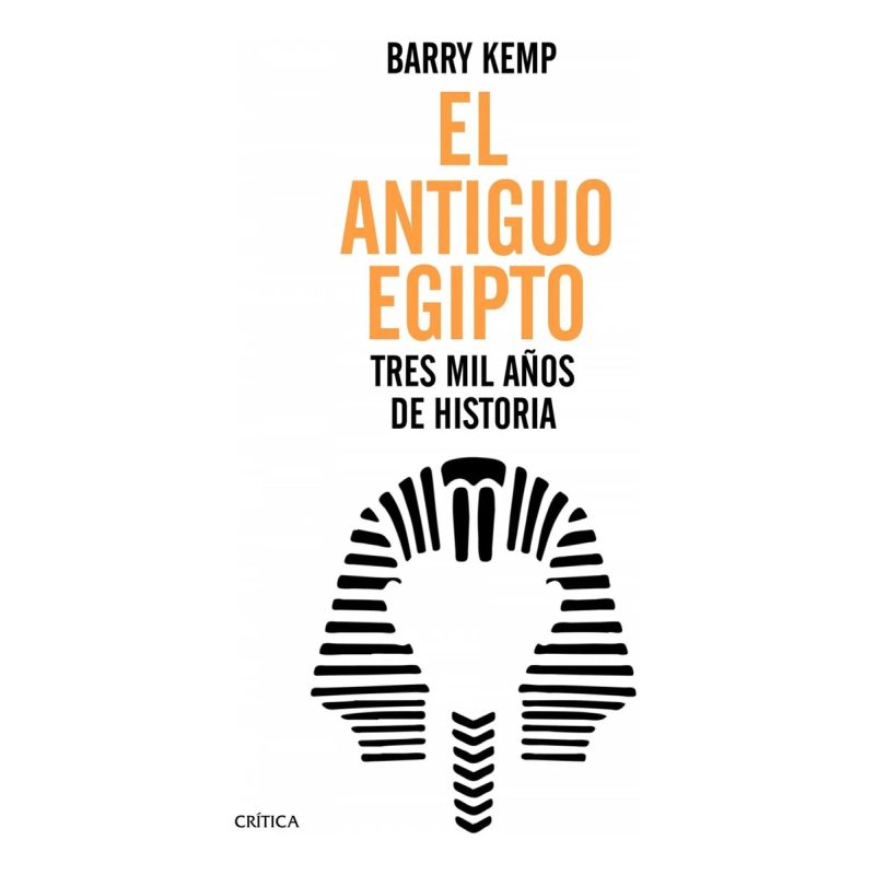 EL ANTIGUO EGIPTO