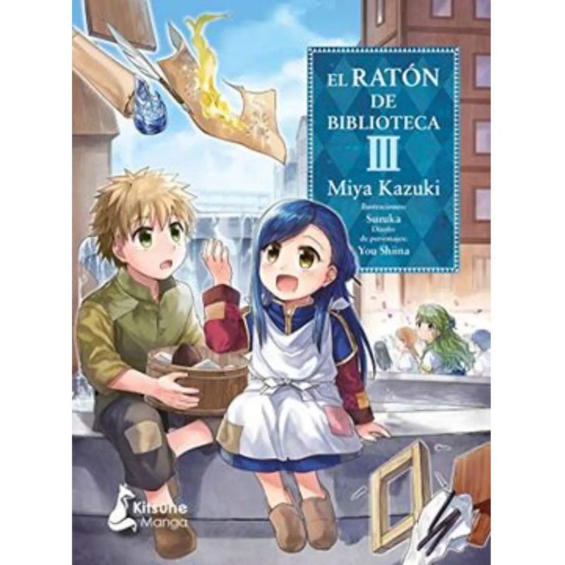 RATON DE BIBLIOTECA 3 EL