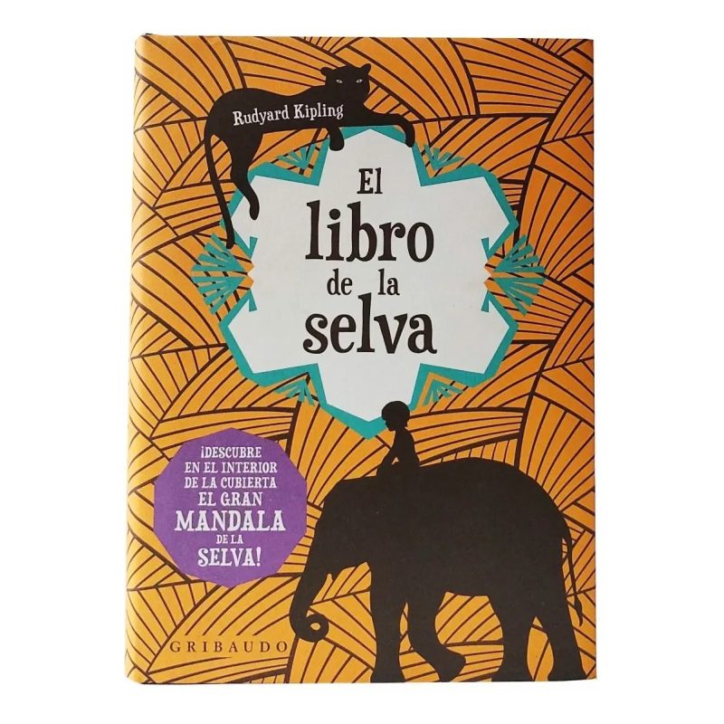 EL LIBRO DE LA SELVA
