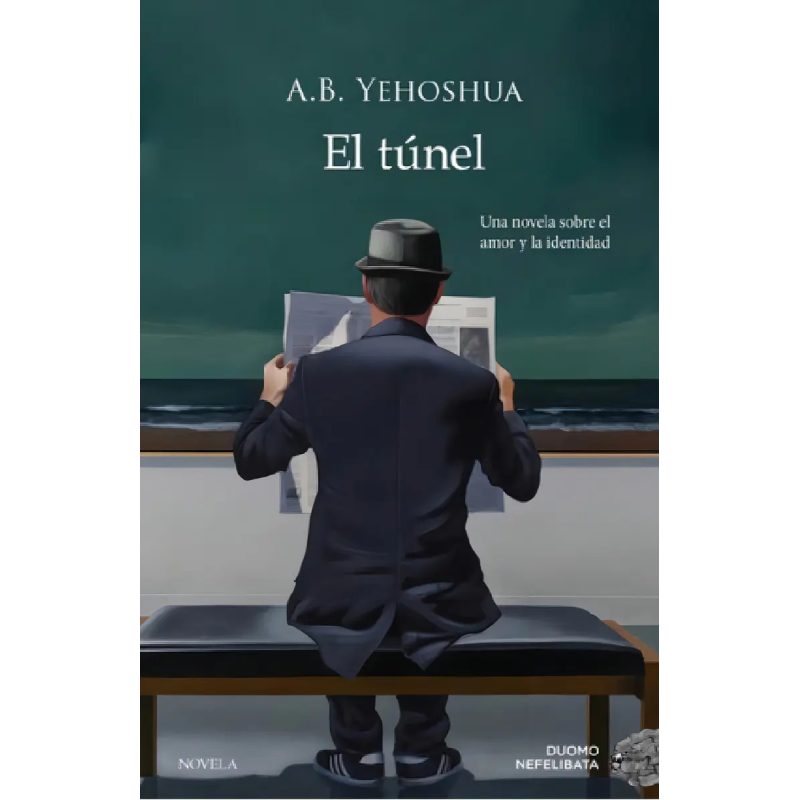 EL TUNEL