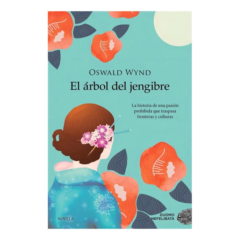 EL ARBOL DEL JENGIBRE