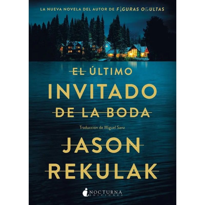 EL ULTIMO INVITADO DE LA BODA