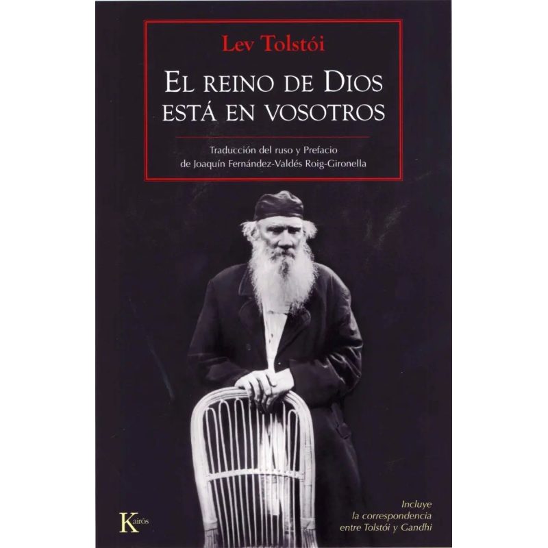 REINO DE DIOS ESTA EN VOSOTROS EL
